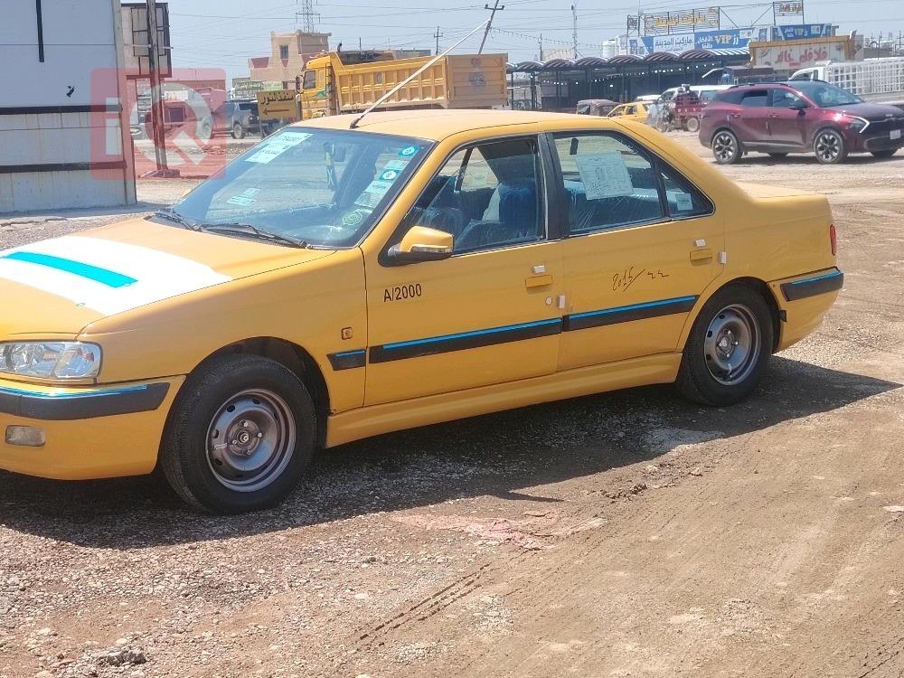 بيجو بارس